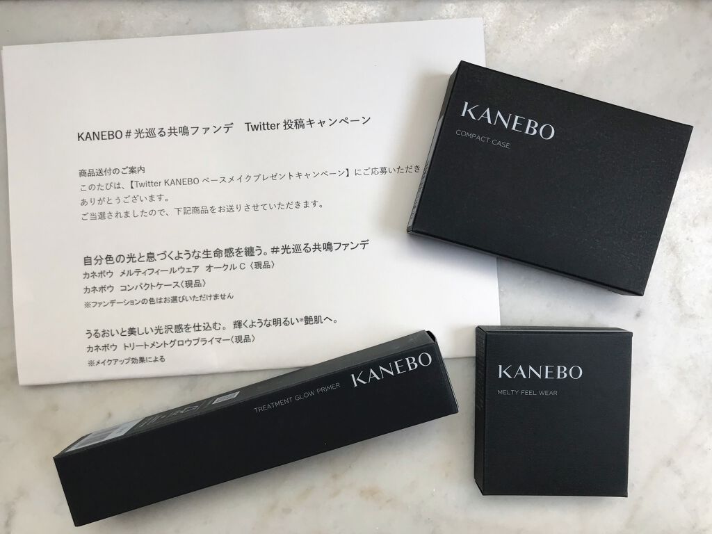 カネボウ トリートメントグロウ プライマー/KANEBO/化粧下地を使ったクチコミ(4枚目)