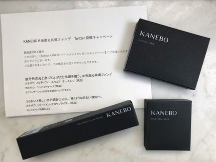 カネボウ トリートメントグロウ プライマー/KANEBO/化粧下地を使ったクチコミ(4枚目)