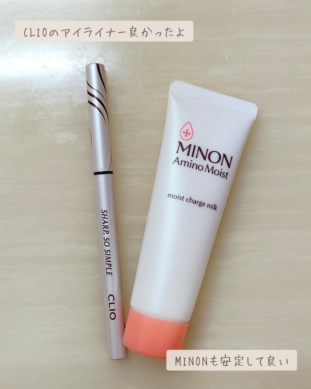 CICA マイルドトナーパッド/VT/トナーパッドを使ったクチコミ(5枚目)