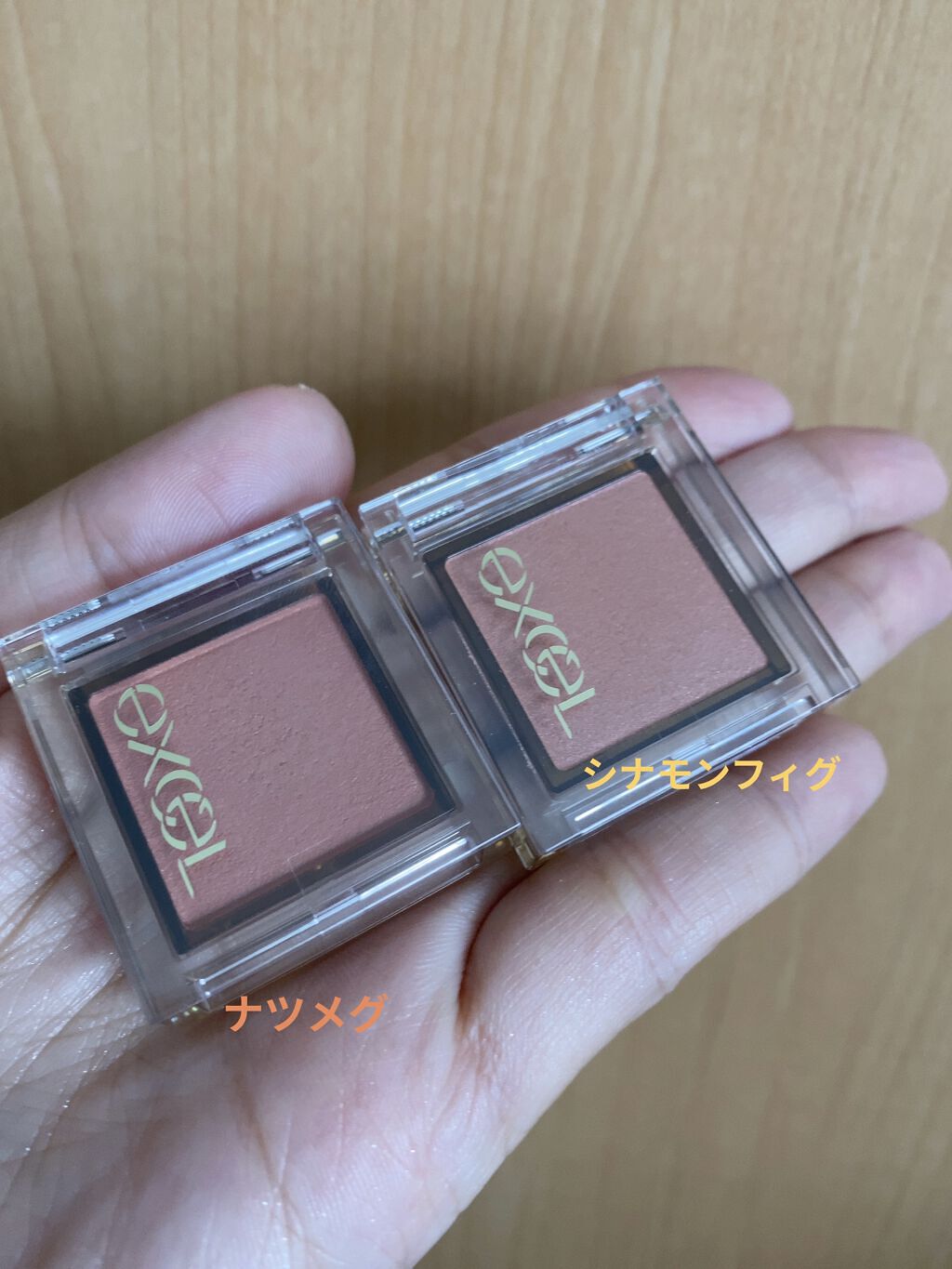 アイプランナー/excel/単色アイシャドウを使ったクチコミ（1枚目）