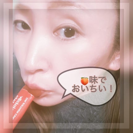 ヨエスターグルタチオンダイレクト5X/ESTHER FORMULA/美容サプリメントを使ったクチコミ(3枚目)