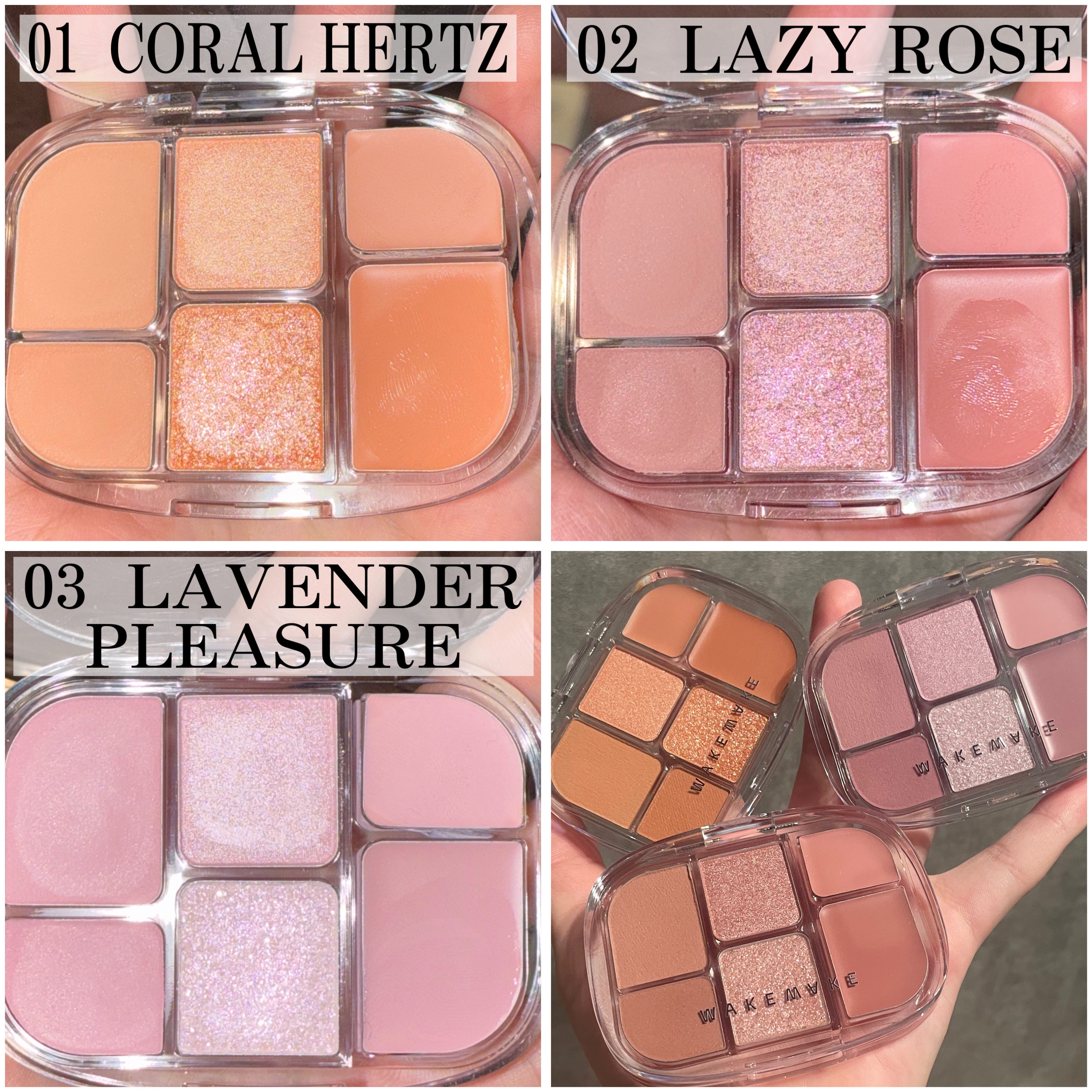 ソフトシアーマルチパレット/wakemake/アイシャドウパレットを使ったクチコミ（3枚目）