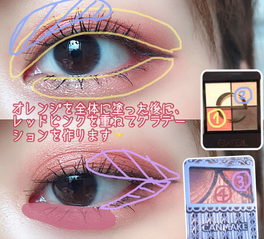 ティントリップグロス フローラルアップルの香り/アフタヌーンティー/リップティントを使ったクチコミ（3枚目）