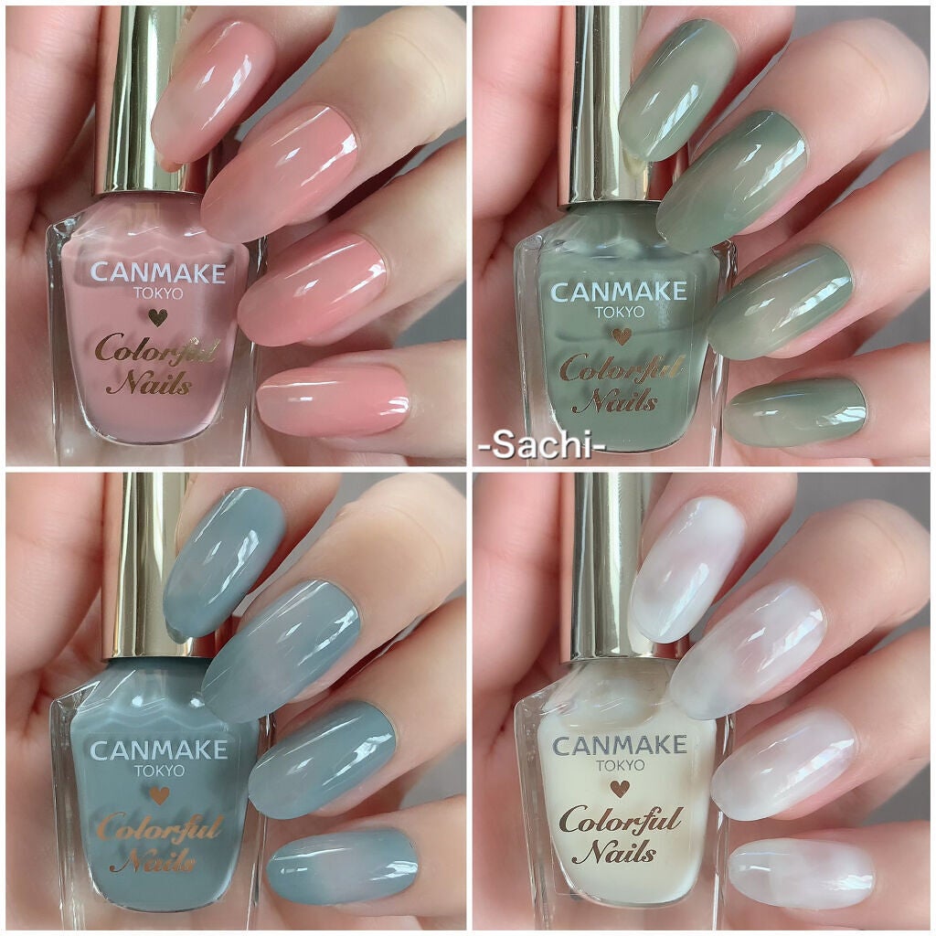 カラフルネイルズ/キャンメイク/マニキュアを使ったクチコミ(6枚目)