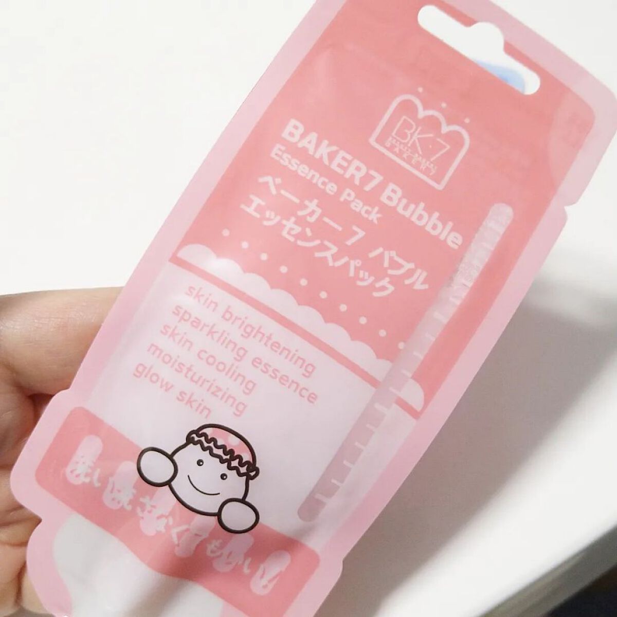 マジックバブルエッセンスパックMINI/BAKER7/シートマスク・パックを使ったクチコミ（2枚目）