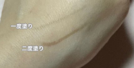 UGT マルチライナー b/U R GLAM/リキッドアイライナーを使ったクチコミ(2枚目)