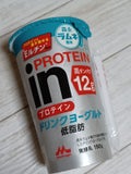 in　PROTEIN　ドリンクヨーグルト(森永ラムネ風味) / 森永乳業