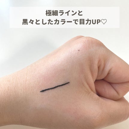 ハイテンションロング&カールマスカラデュオセット/wakemake/マスカラを使ったクチコミ(4枚目)