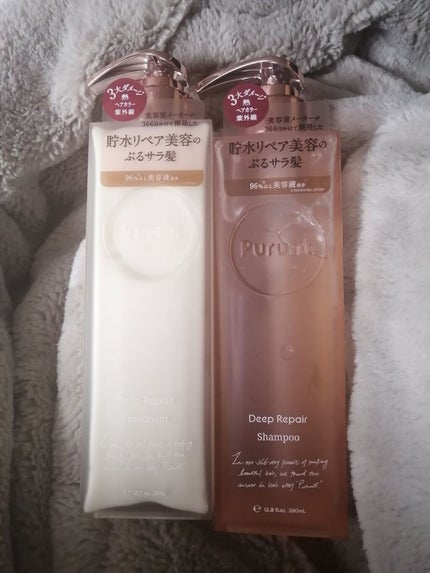 プルント ディープリペア美容液シャンプー/トリートメント/Purunt./市販シャンプーを使ったクチコミ(1枚目)