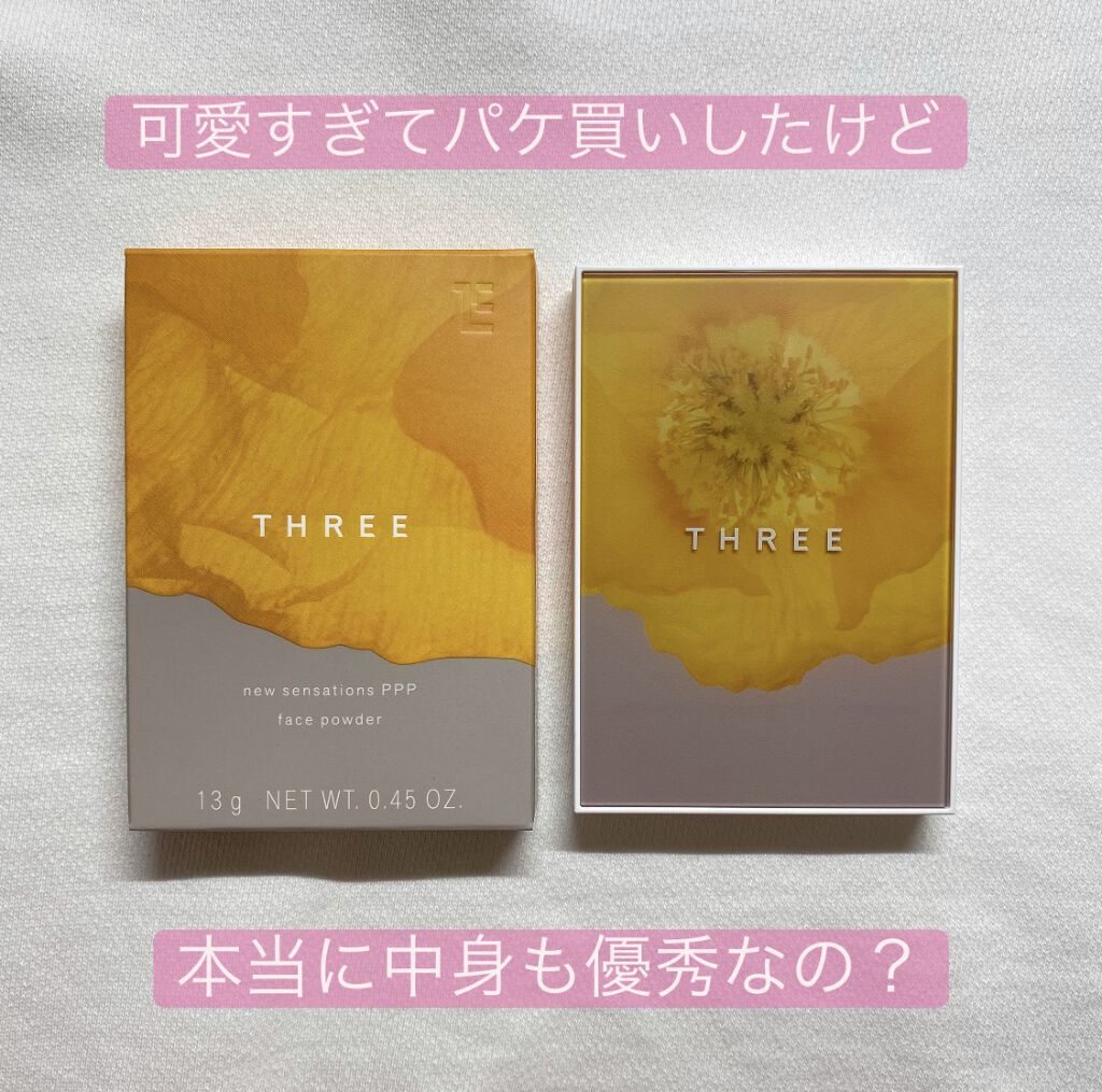 ニューセンセーションズ PPP/THREE/プレストパウダーを使ったクチコミ（1枚目）