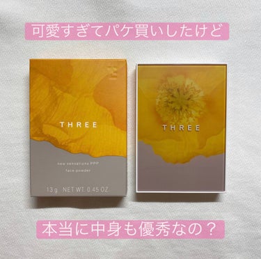 ニューセンセーションズ PPP/THREE/プレストパウダーを使ったクチコミ（1枚目）