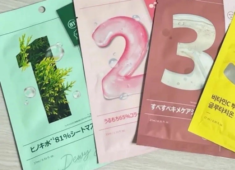 2番 うるもち65%コラーゲンシートマスク/numbuzin/シートマスク・パックを使ったクチコミ(1枚目)