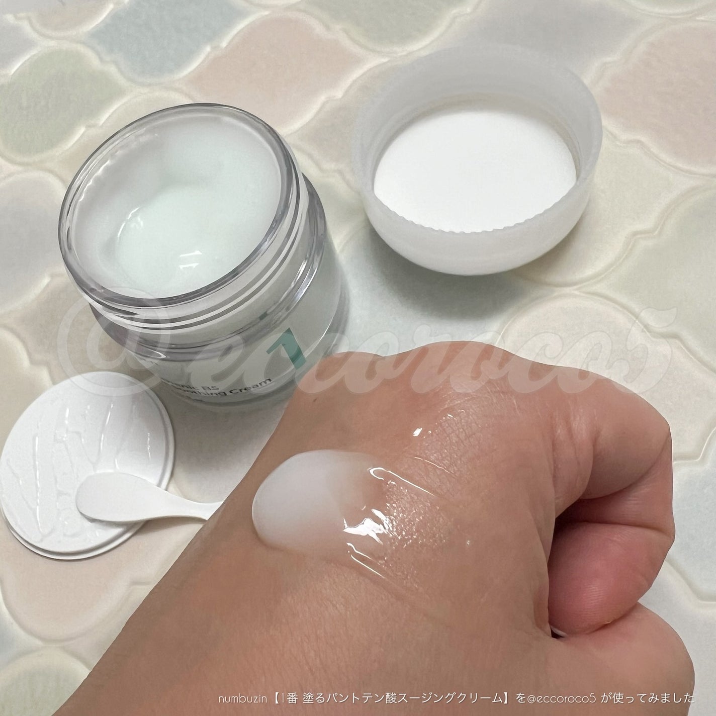 1番 塗るパントテン酸スージングクリーム/numbuzin/フェイスクリームを使ったクチコミ(2枚目)