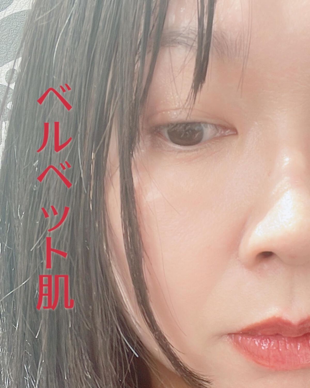 ワンダーベルベットラスティングクッション/i’m meme/クッションファンデーションを使ったクチコミ(6枚目)