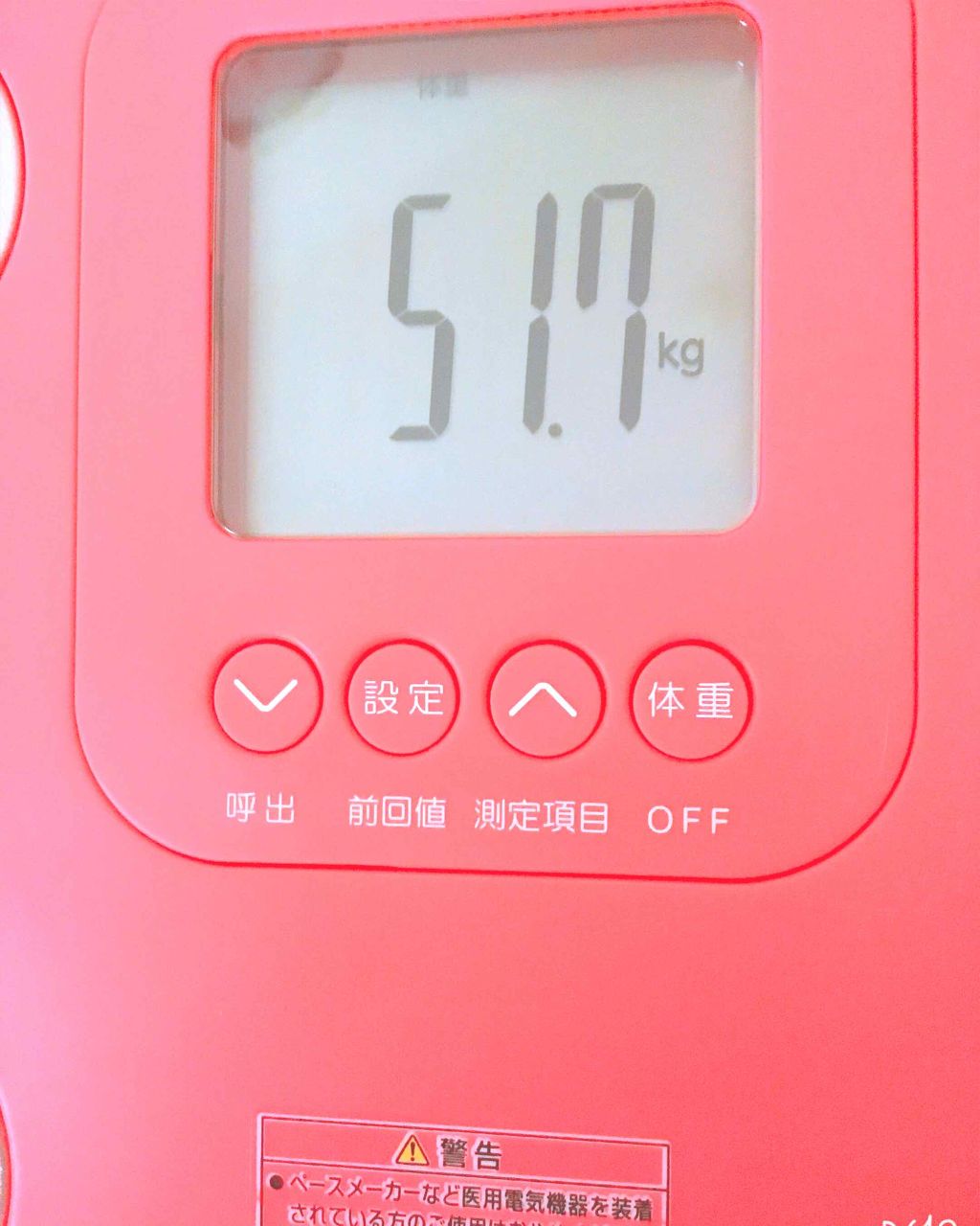 ïŸïŸ
ð€ð§ on LIPS ã幎霢11æ³äœé51kg身é·ïœ¥ïœ¥ïœ¥160ïœïœå·šäººã§ã..ãïŒ1æç®ïŒ