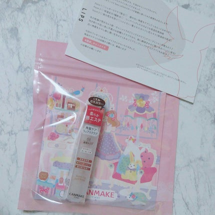 プランプリップケアスクラブ/キャンメイク/リップスクラブを使ったクチコミ(1枚目)