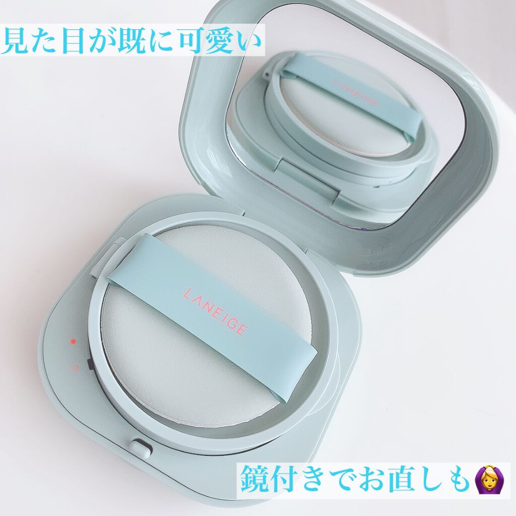 ネオクッション マット/LANEIGE/クッションファンデーションを使ったクチコミ(2枚目)