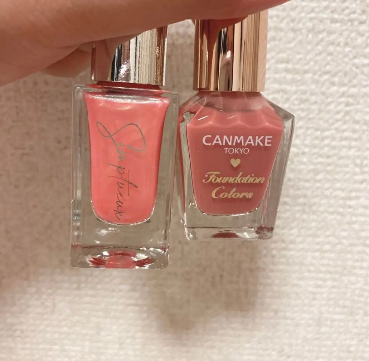 カラフルネイルズ/キャンメイク/マニキュアを使ったクチコミ(4枚目)