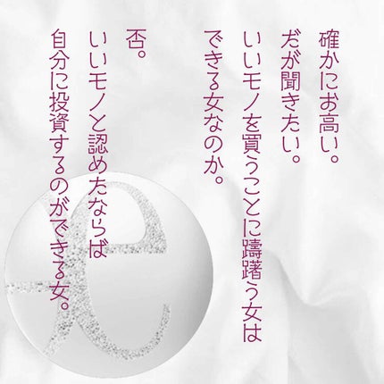 ラ プードル オートニュアンス/Elégance/プレストパウダーを使ったクチコミ(4枚目)