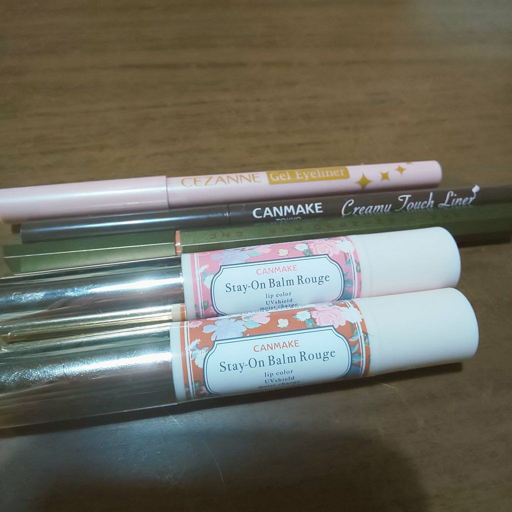 ジェルアイライナー/CEZANNE/ジェルアイライナーを使ったクチコミ（1枚目）