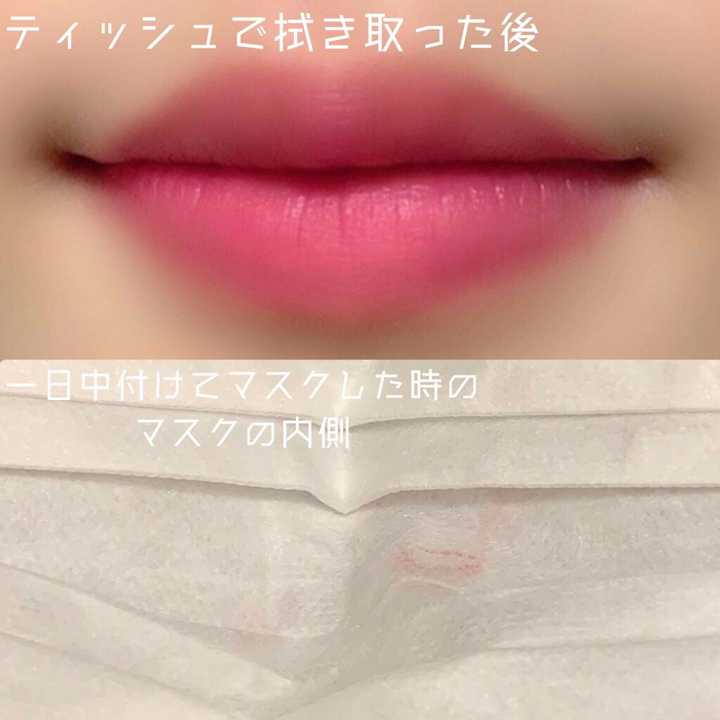 ベリームースティント フレッシュベリー (NEUTRAL / 春・冬)/ETUDE/口紅を使ったクチコミ（3枚目）