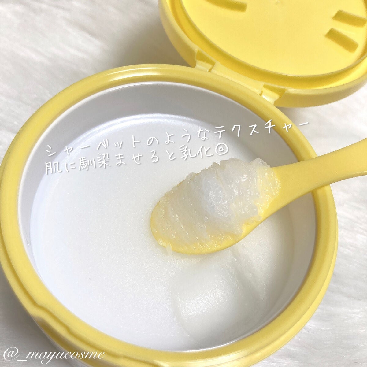 ポアバリアクレンジングバーム/SKIN&LAB/クレンジングバームを使ったクチコミ(3枚目)