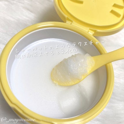 ポアバリアクレンジングバーム/SKIN&LAB/クレンジングバームを使ったクチコミ(3枚目)