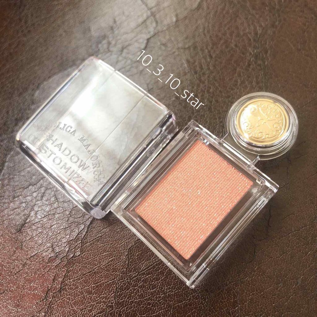 シャドーカスタマイズ/MAJOLICA MAJORCA/単色アイシャドウを使ったクチコミ(2枚目)