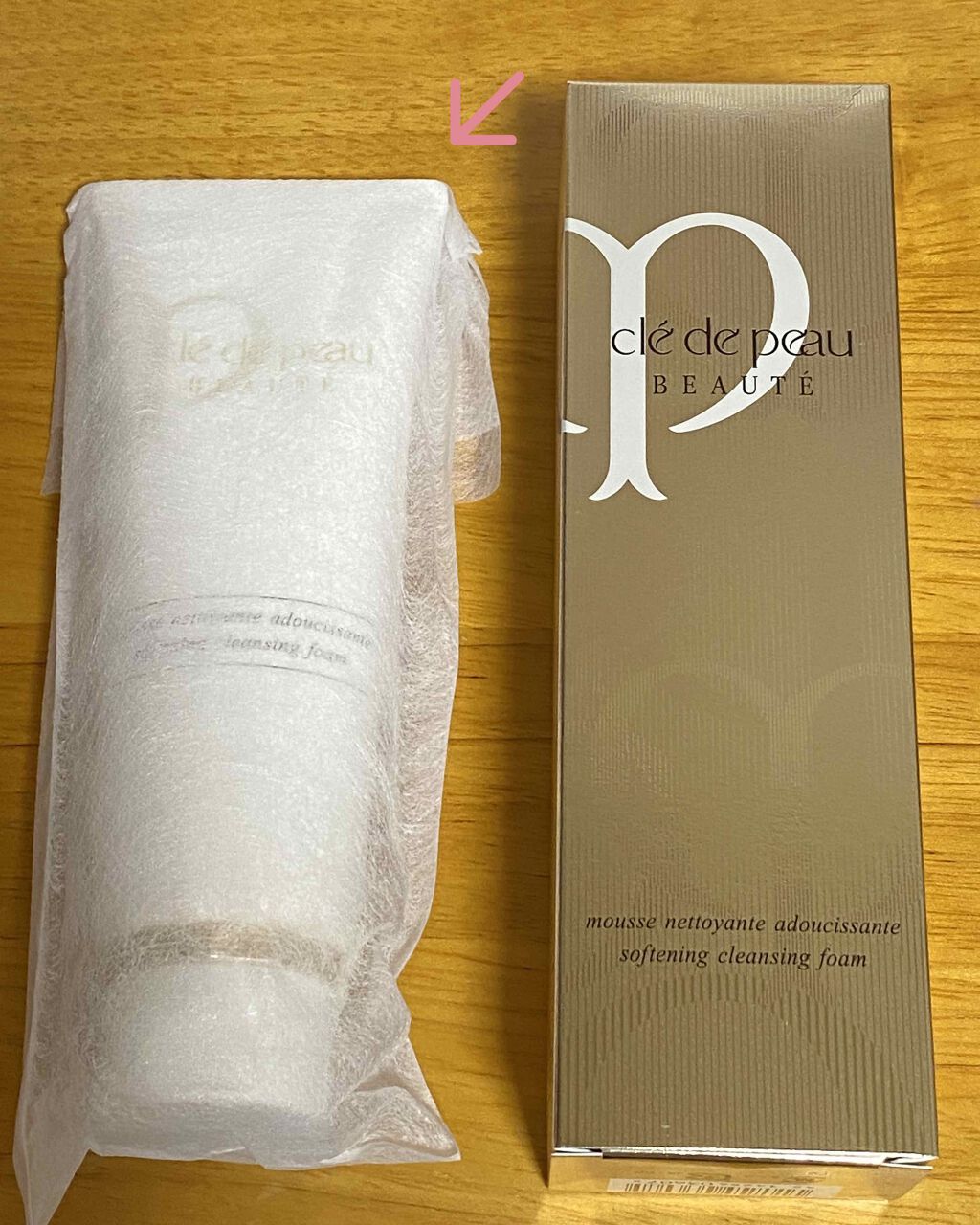 クレドポーボーテムースネトワイアントAモイスト/クレ・ド・ポー ボーテ/洗顔フォームを使ったクチコミ(2枚目)