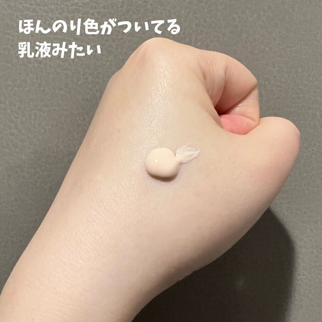 D-UVクリア ホワイトソリューション/アスタリフト/日焼け止めクリームを使ったクチコミ(3枚目)