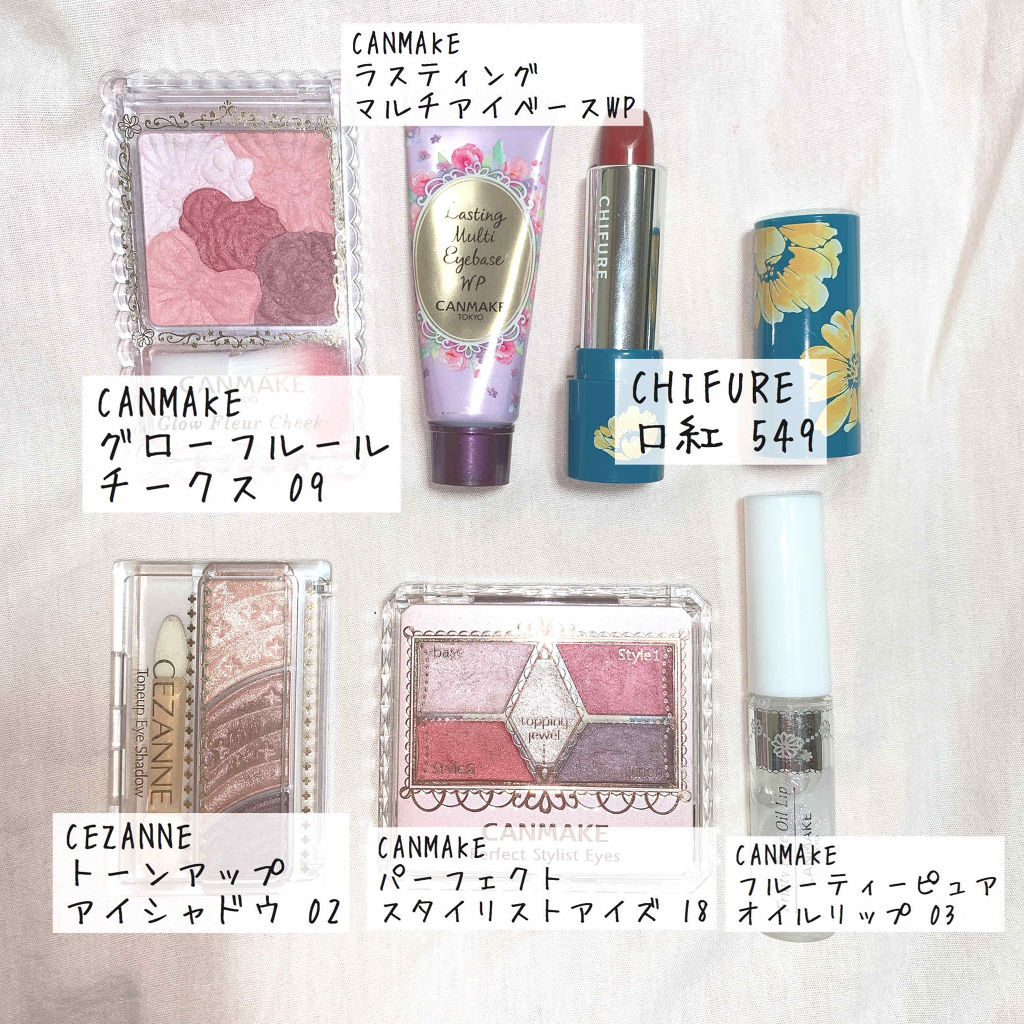 グロウフルールチークス/キャンメイク/パウダーチークを使ったクチコミ（2枚目）