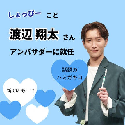 デンティス チューブタイプ/デンティス/歯磨き粉を使ったクチコミ(1枚目)