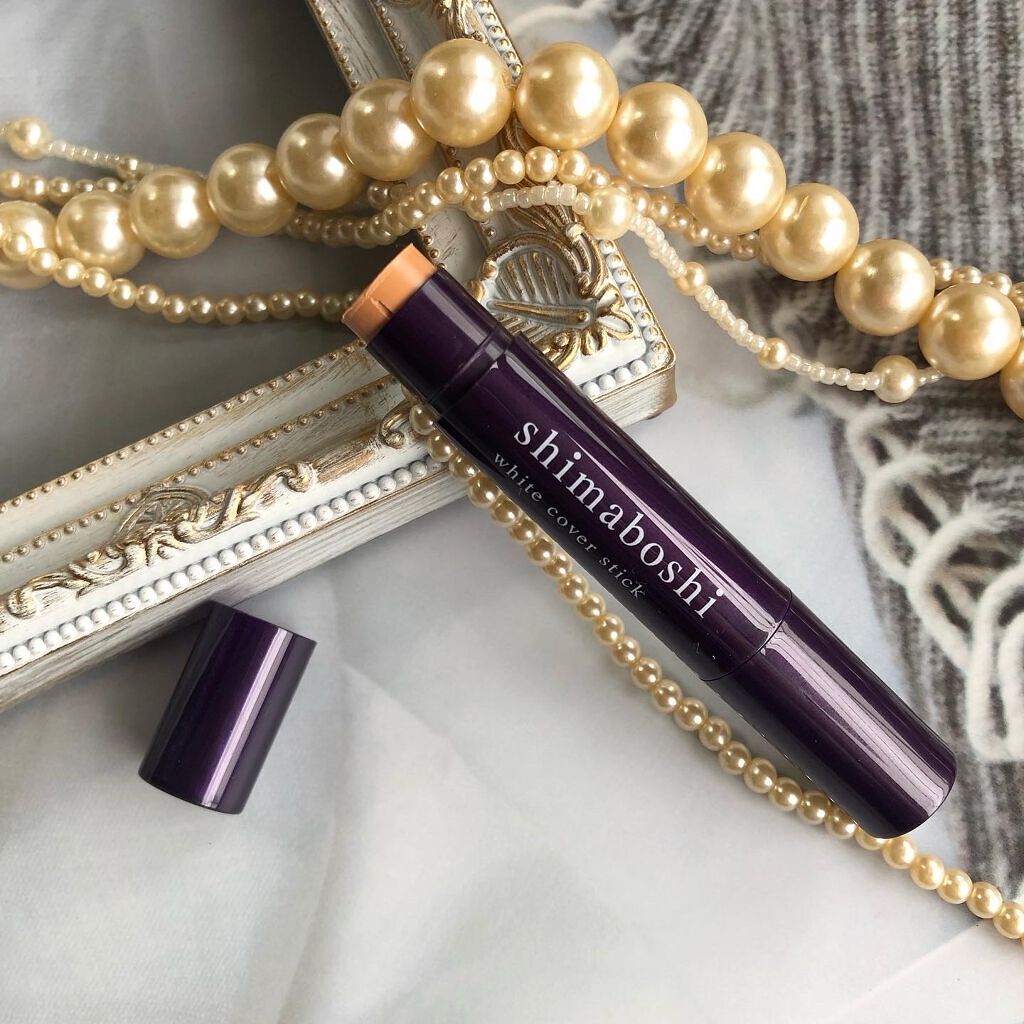 ホワイトカバースティック/shimaboshi/化粧下地を使ったクチコミ(3枚目)