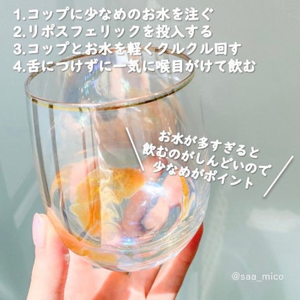 リポスフェリック ビタミンC(リポソーム ビタミンC)/Lypo-Spheric/美容サプリメントを使ったクチコミ(3枚目)