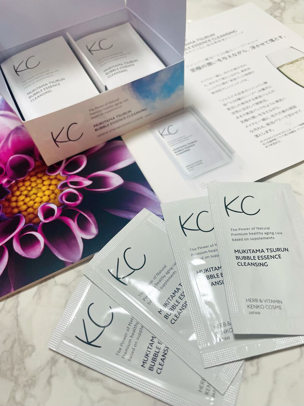 KC むきタマつるん 発泡美容液クレンジング / ハーブ健康本舗の