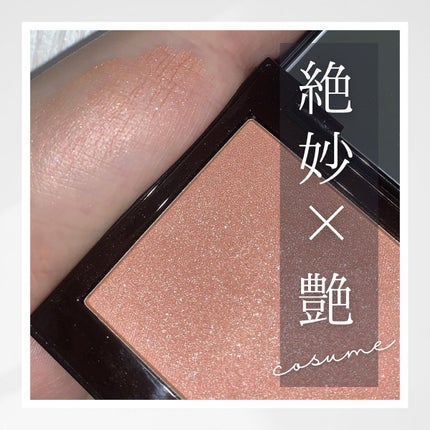 ブラッシュ カラー インフュージョン/ローラ メルシエ/パウダーチークを使ったクチコミ(1枚目)