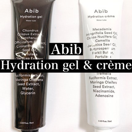 HYDRATION GEL WATER TUBE/Abib /フェイスクリームを使ったクチコミ(1枚目)