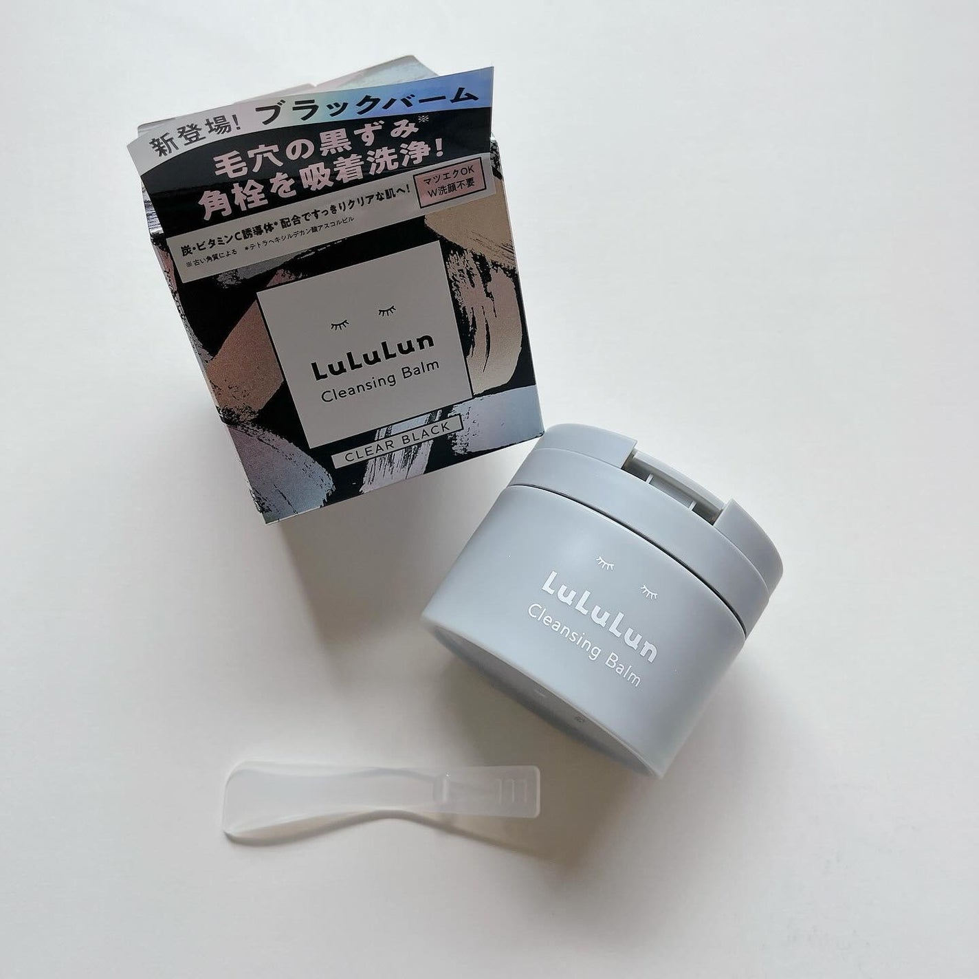 ルルルンクレンジング トーニングバーム CLEAR BLACK/ルルルン/クレンジングバームを使ったクチコミ(1枚目)
