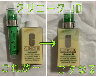 クラリファイング ローション 2/CLINIQUE/ブースター・導入液を使ったクチコミ（3枚目）