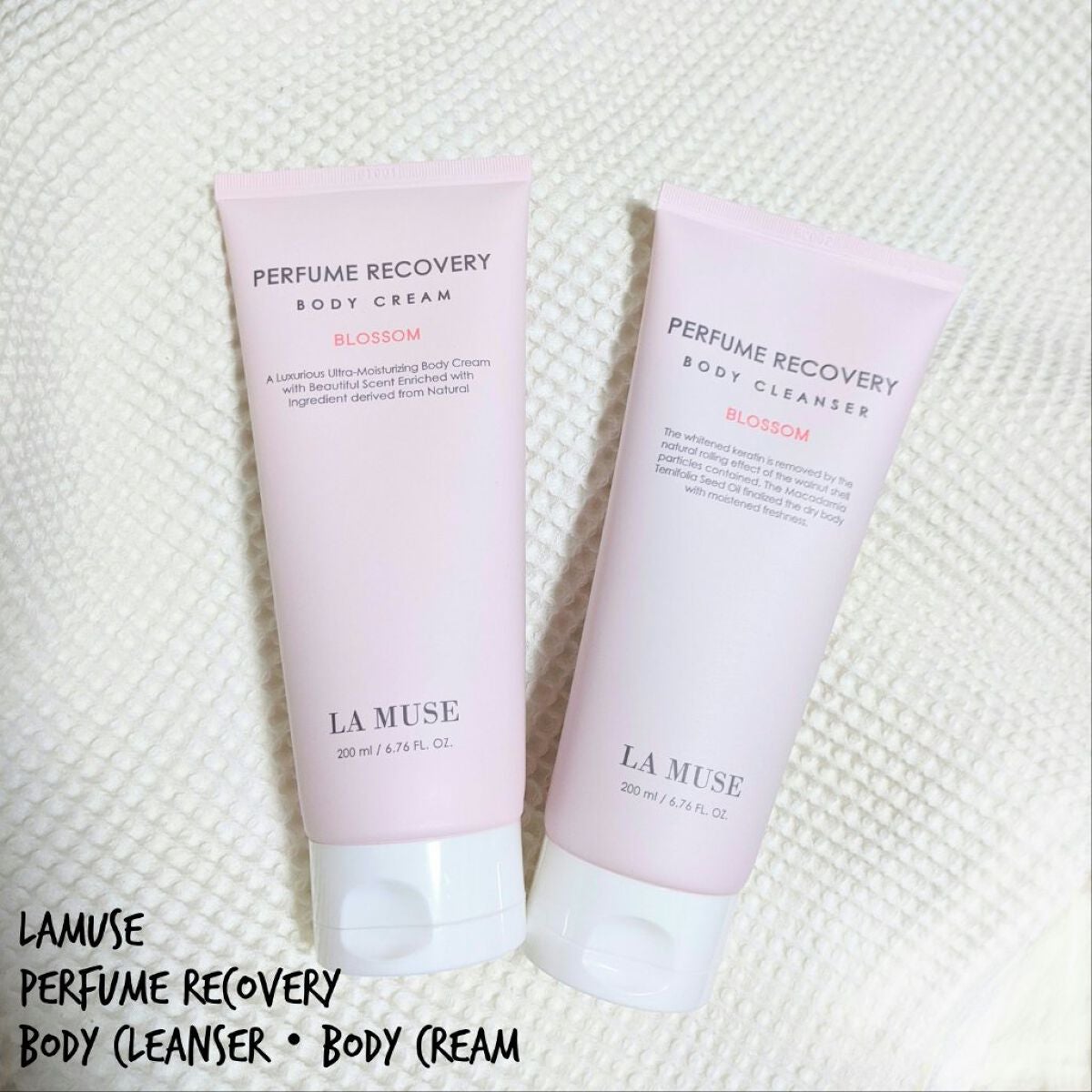 パフュームリカバリーボディクレンザーブロッサム/ラミューズ/ボディソープを使ったクチコミ(1枚目)
