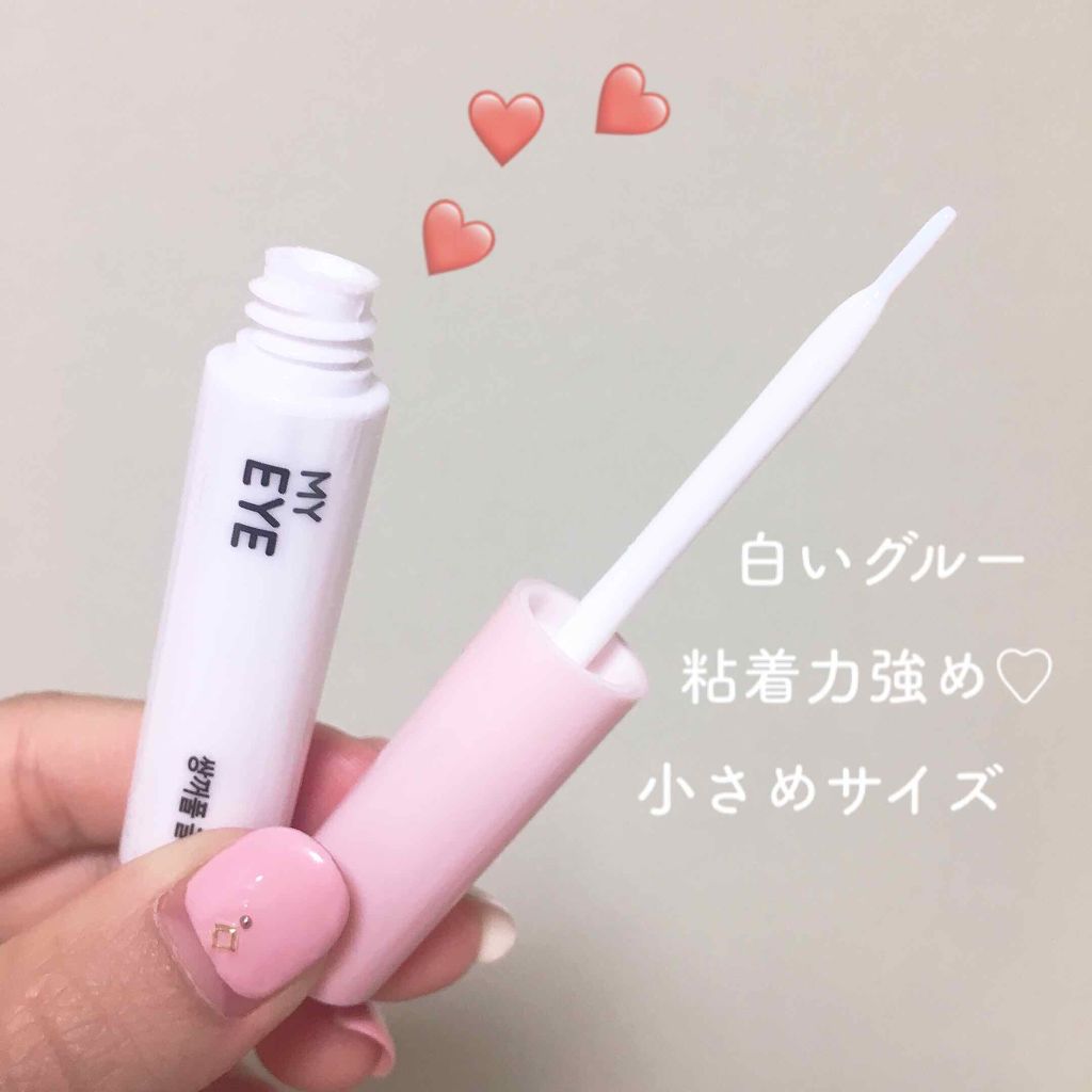 ダブルアイリッド/DAISO/二重まぶた用アイテムを使ったクチコミ（2枚目）