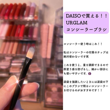 3段式クリアーケース/DAISO/その他化粧小物を使ったクチコミ(5枚目)