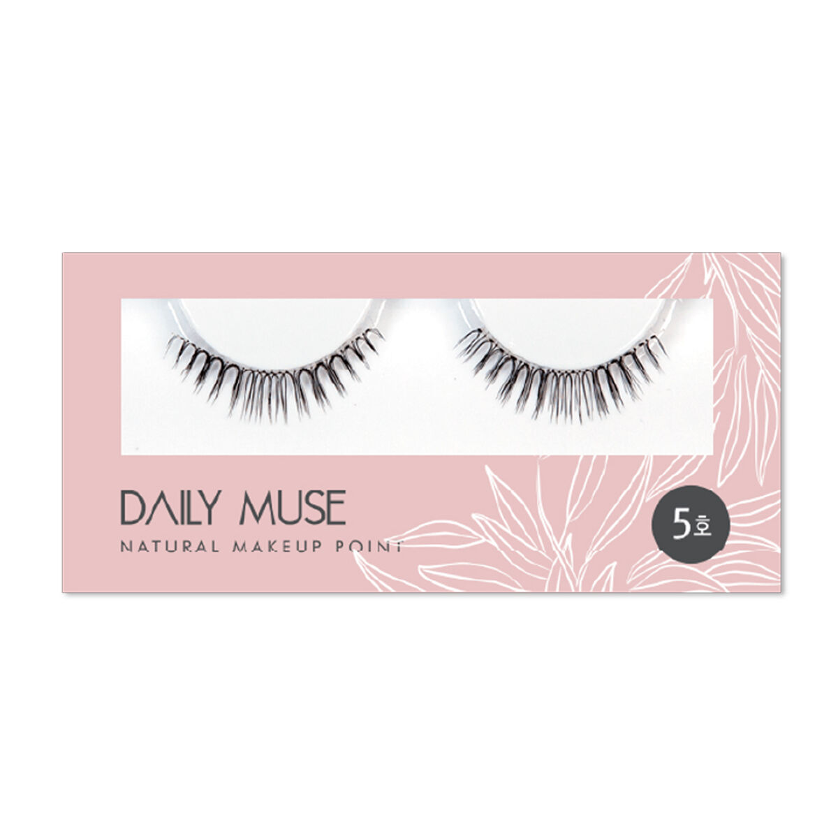 05_lovelymuse（１ペアセット）