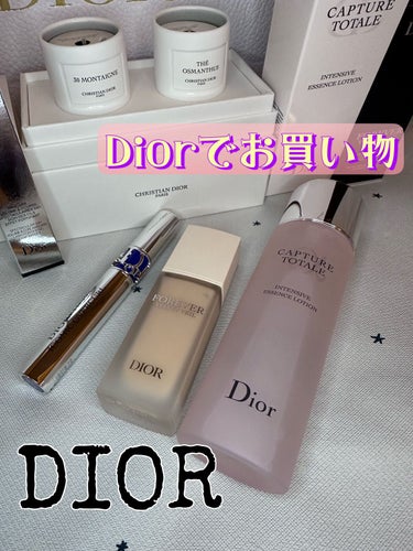 【旧】マスカラ ディオールショウ アイコニック オーバーカール 264 ブルー/Dior/マスカラの画像