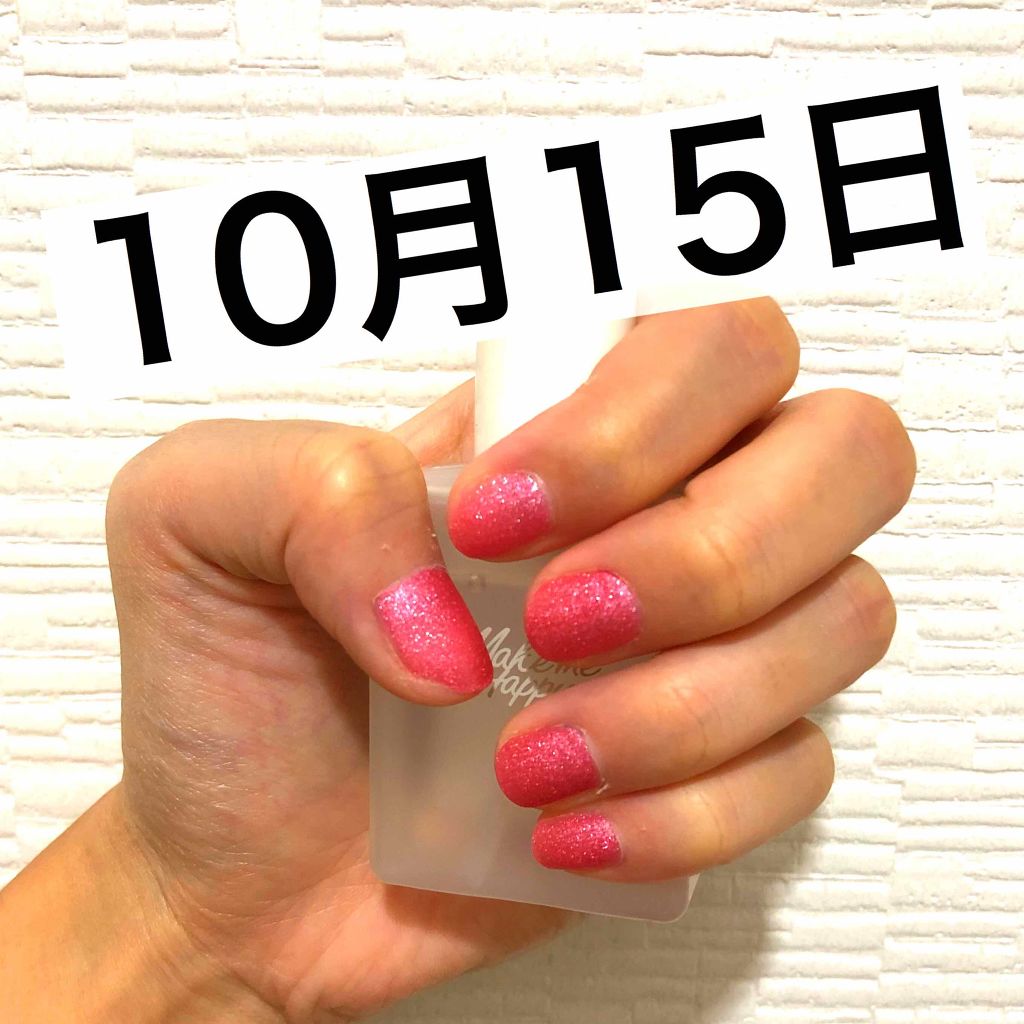 コメットネイル/キャンドゥ/マニキュアを使ったクチコミ（1枚目）