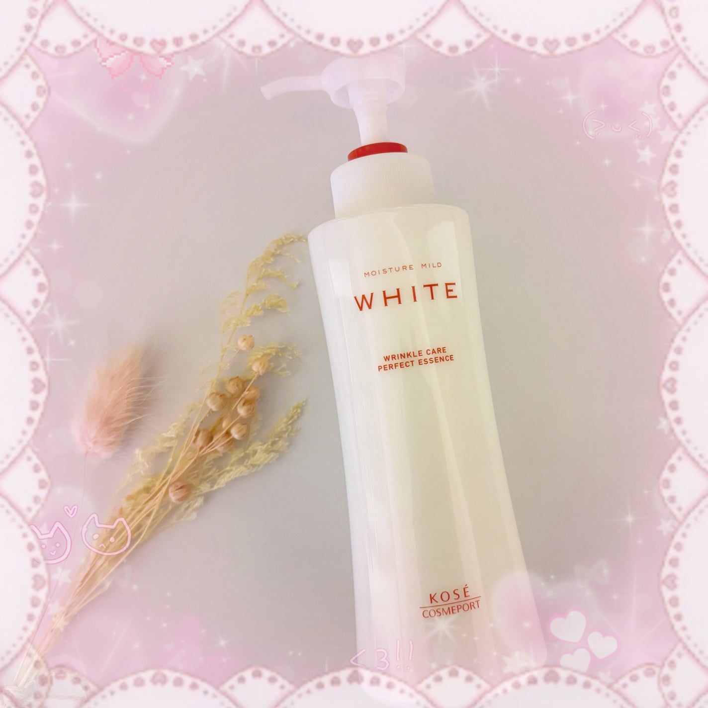 みあん on LIPS 「モイスチュアマイルドホワイトのプロモーションに参加中です😊∞-..」(7枚目)