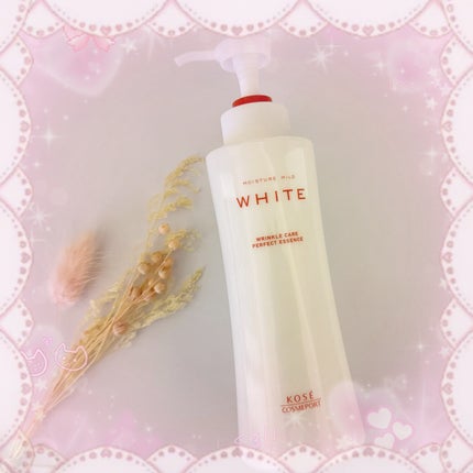 みあん on LIPS 「モイスチュアマイルドホワイトのプロモーションに参加中です😊∞-..」(7枚目)