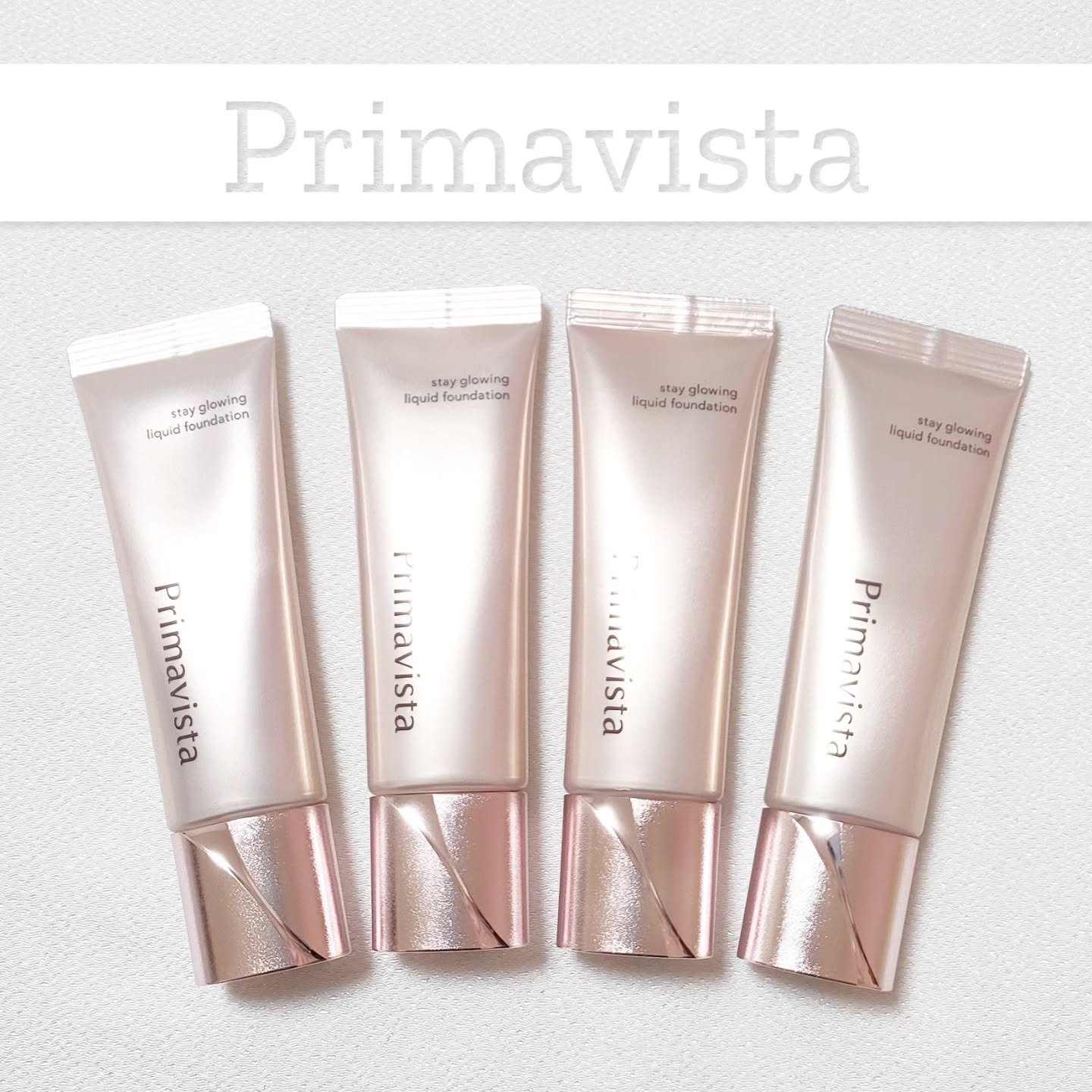 プリマヴィスタ ステイグロウ リキッド オークル03 30g/プリマヴィスタ/リキッドファンデーションを使ったクチコミ（1枚目）