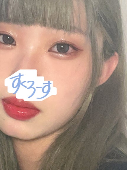 エテュセ アイエディション (マスカラベース)/ettusais/マスカラ下地を使ったクチコミ(5枚目)