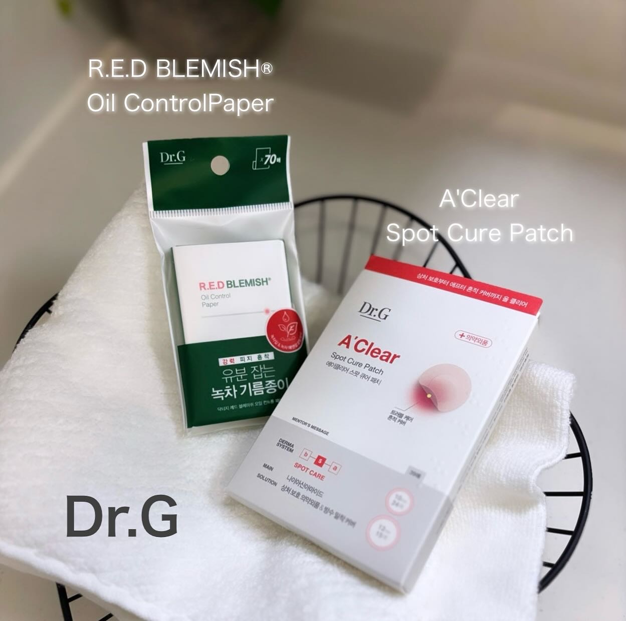 ドクタージー オイルコントロールペーパー/Dr.G/あぶらとり紙を使ったクチコミ（1枚目）